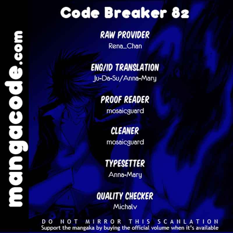 Code: Breaker Chapter 82