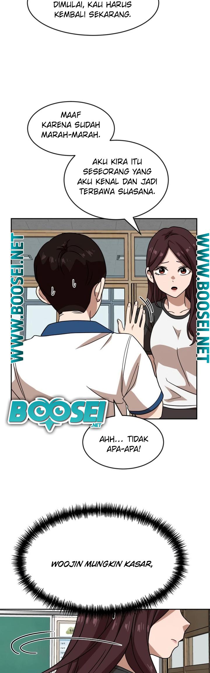 Double Click Chapter 45