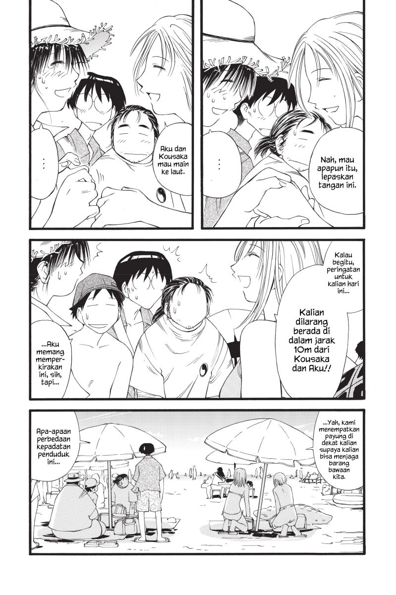 Genshiken – The Society for the Study of Modern Visual Culture Chapter 15