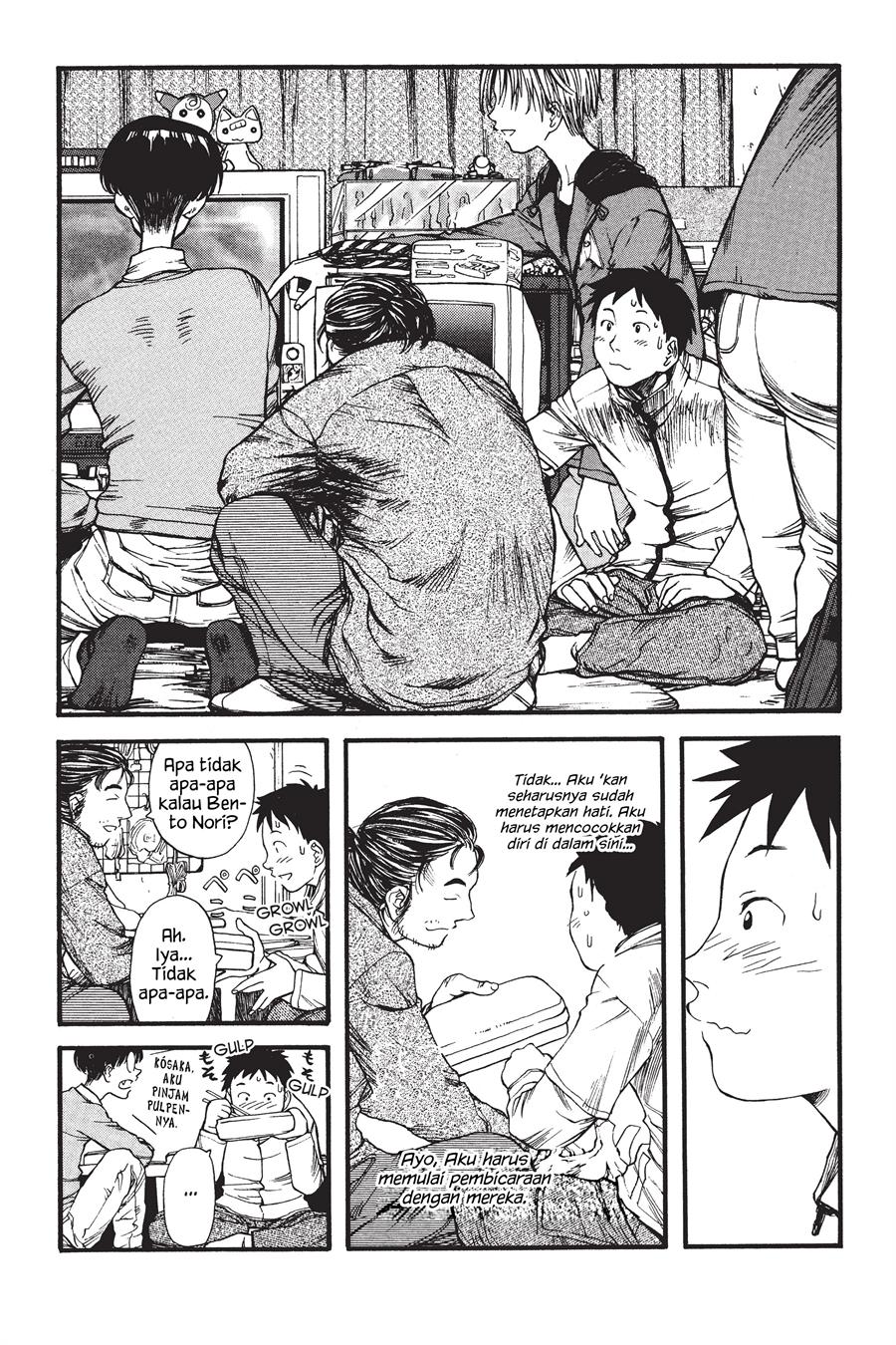 Genshiken – The Society for the Study of Modern Visual Culture Chapter 2