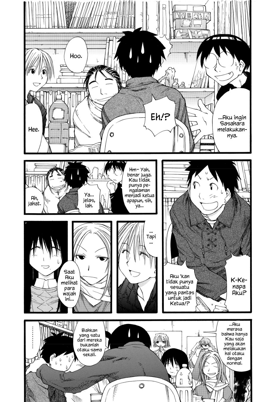 Genshiken – The Society for the Study of Modern Visual Culture Chapter 22