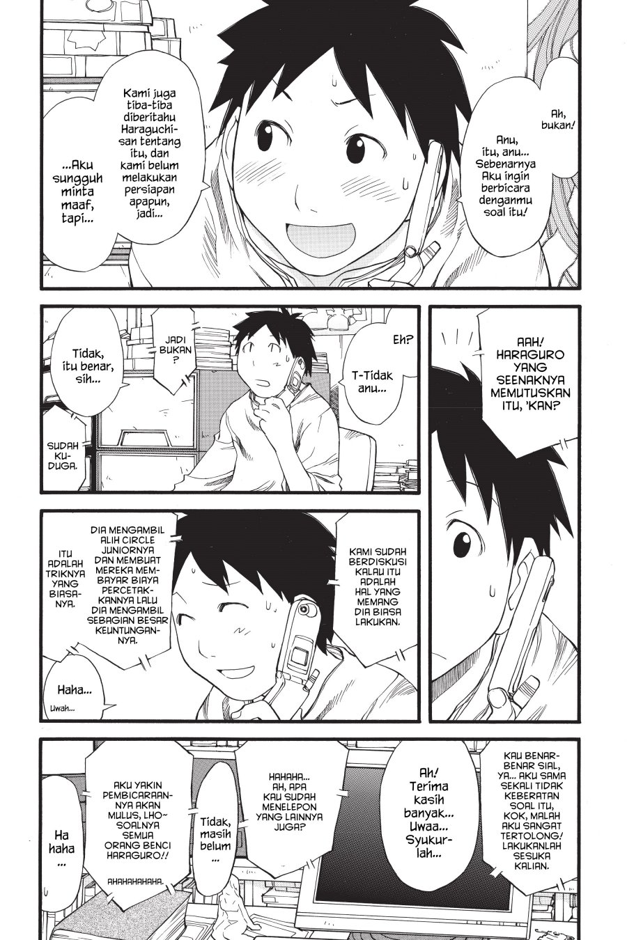 Genshiken – The Society for the Study of Modern Visual Culture Chapter 27