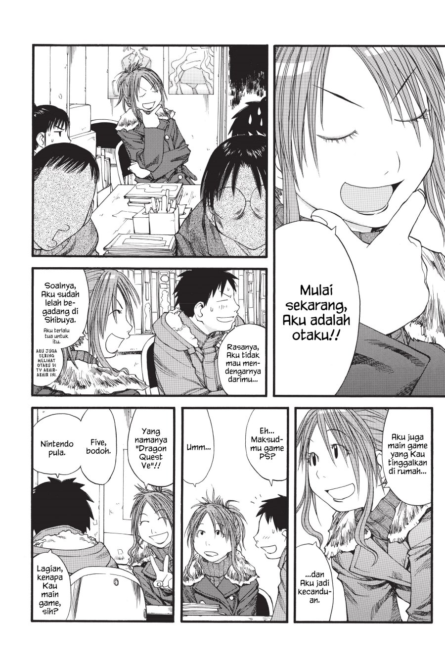 Genshiken – The Society for the Study of Modern Visual Culture Chapter 35