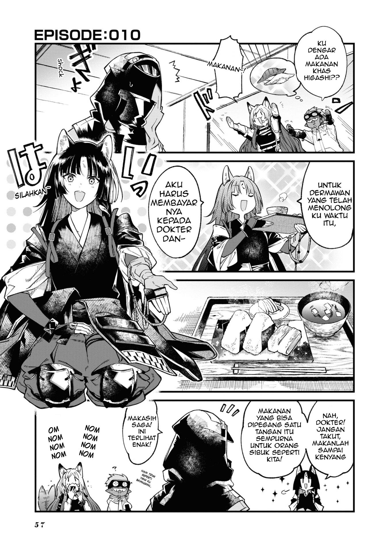 Arknights: OPERATORS! Chapter 10