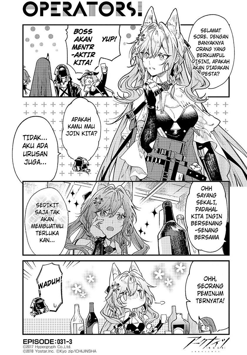 Arknights: OPERATORS! Chapter 31