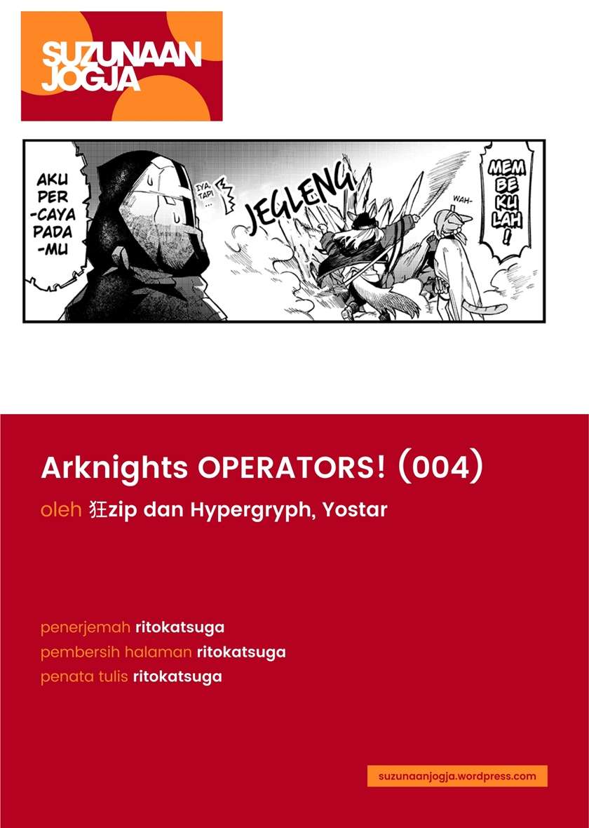 Arknights: OPERATORS! Chapter 4