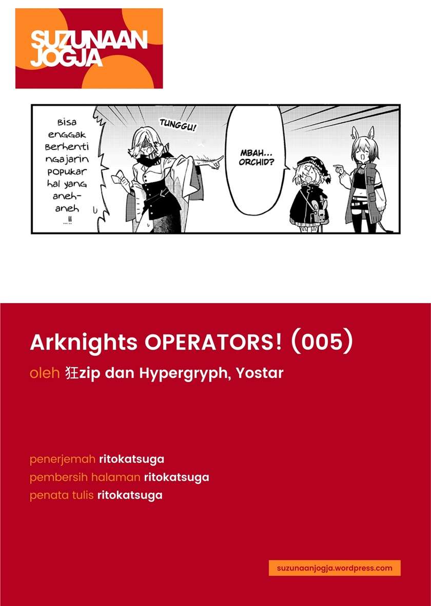 Arknights: OPERATORS! Chapter 5