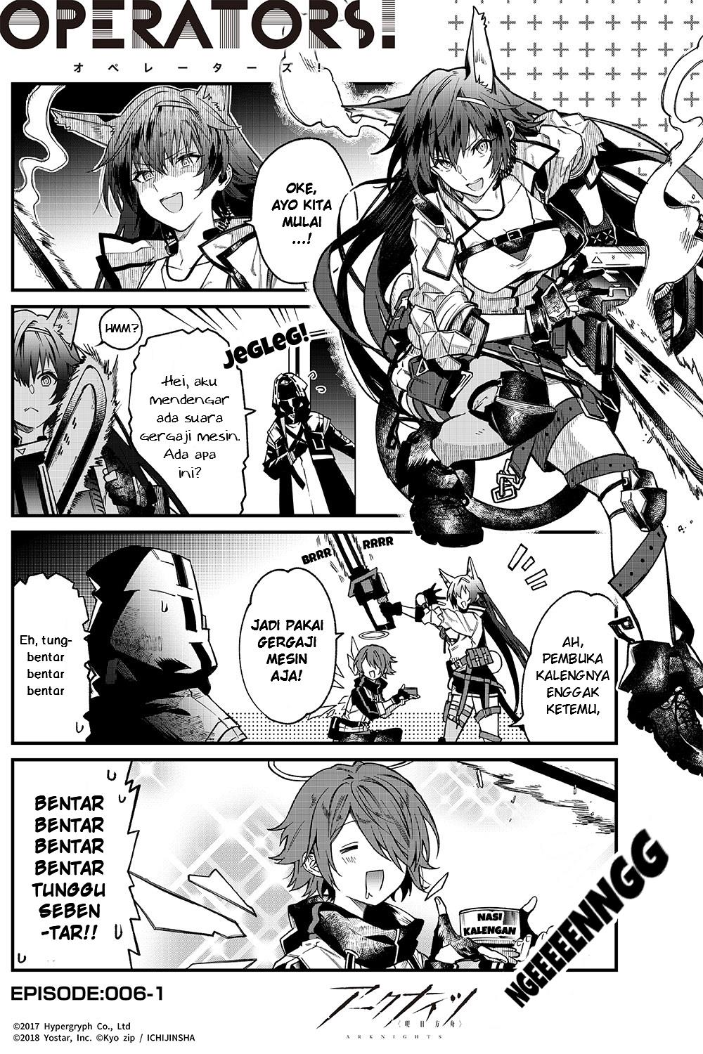 Arknights: OPERATORS! Chapter 6