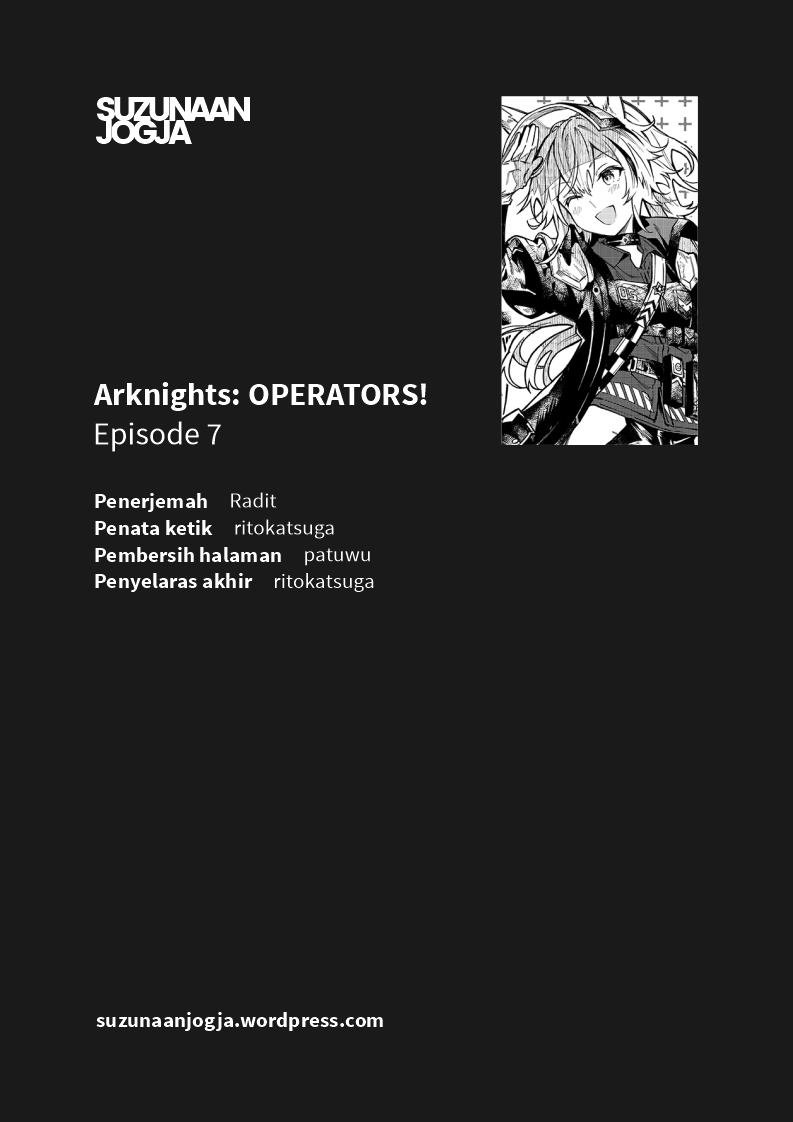 Arknights: OPERATORS! Chapter 7