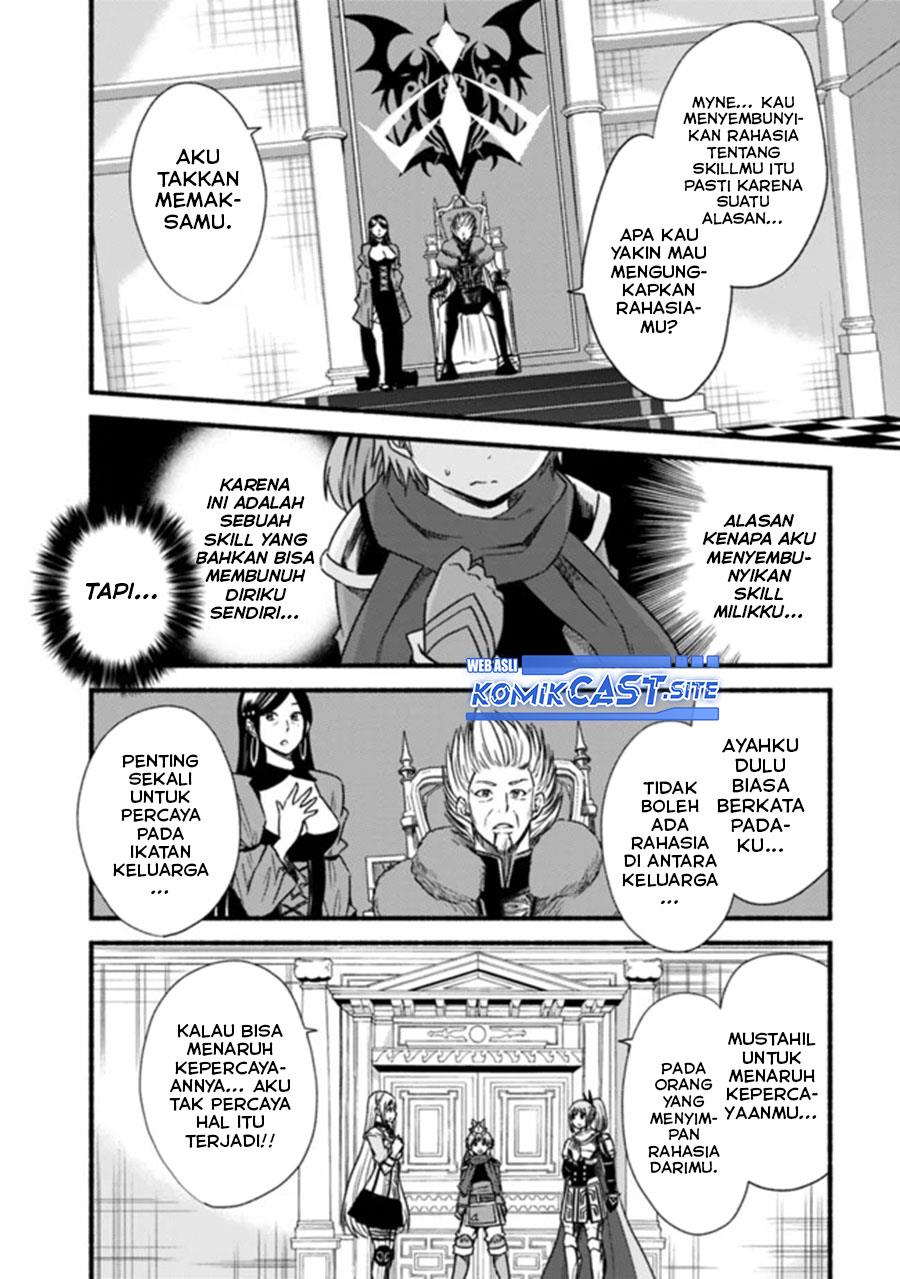 Living In This World With Cut & Paste Chapter 28