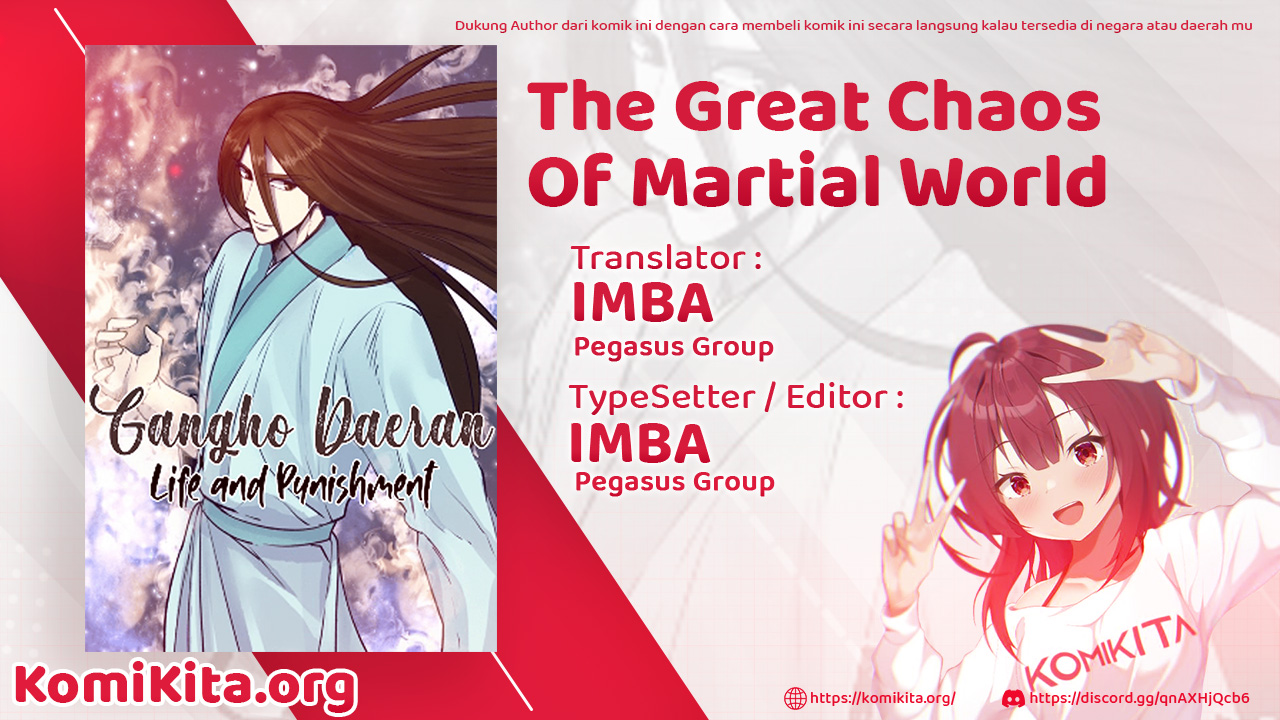 The Great Chaos of Martial World Chapter 12