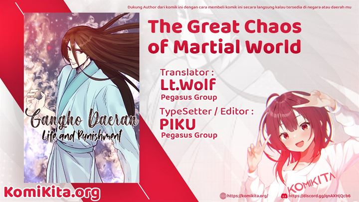 The Great Chaos of Martial World Chapter 2