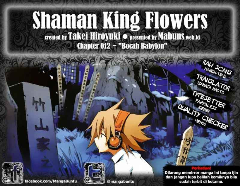 Shaman King – Flowers Chapter 12
