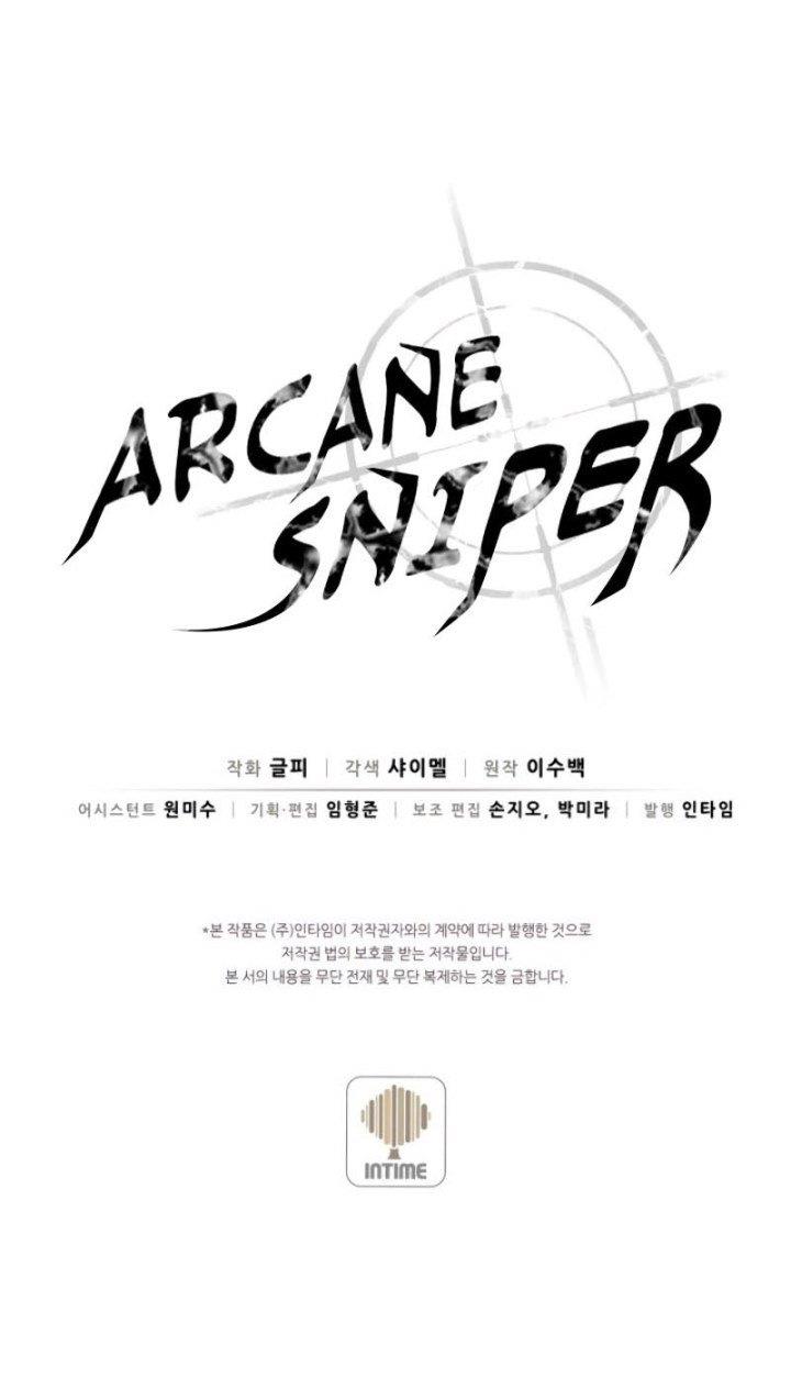 Arcane Sniper Chapter 7