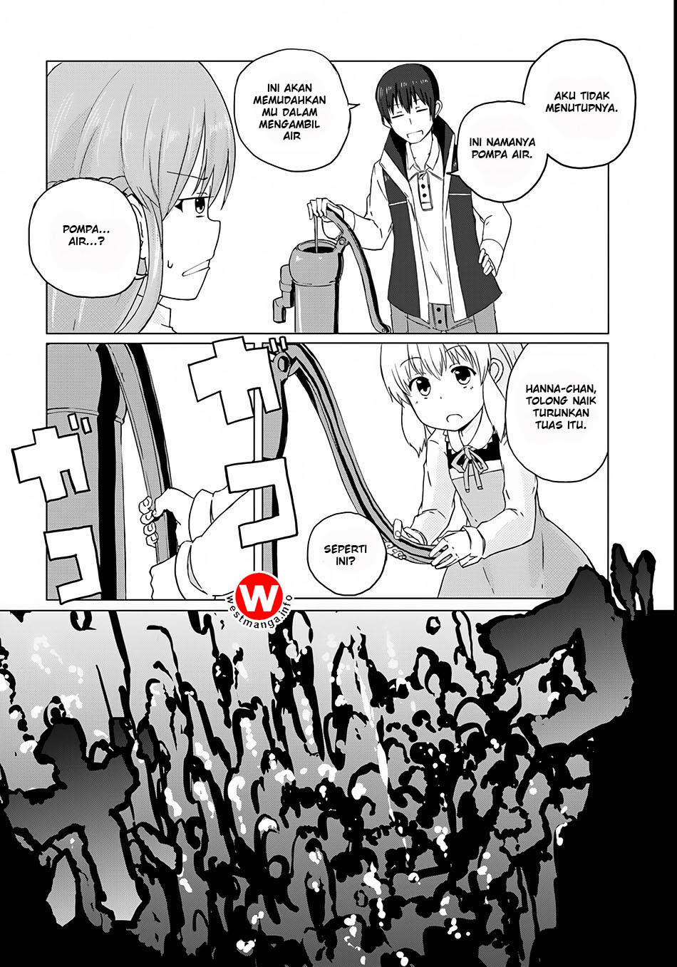Magi Craft Meister Chapter 02