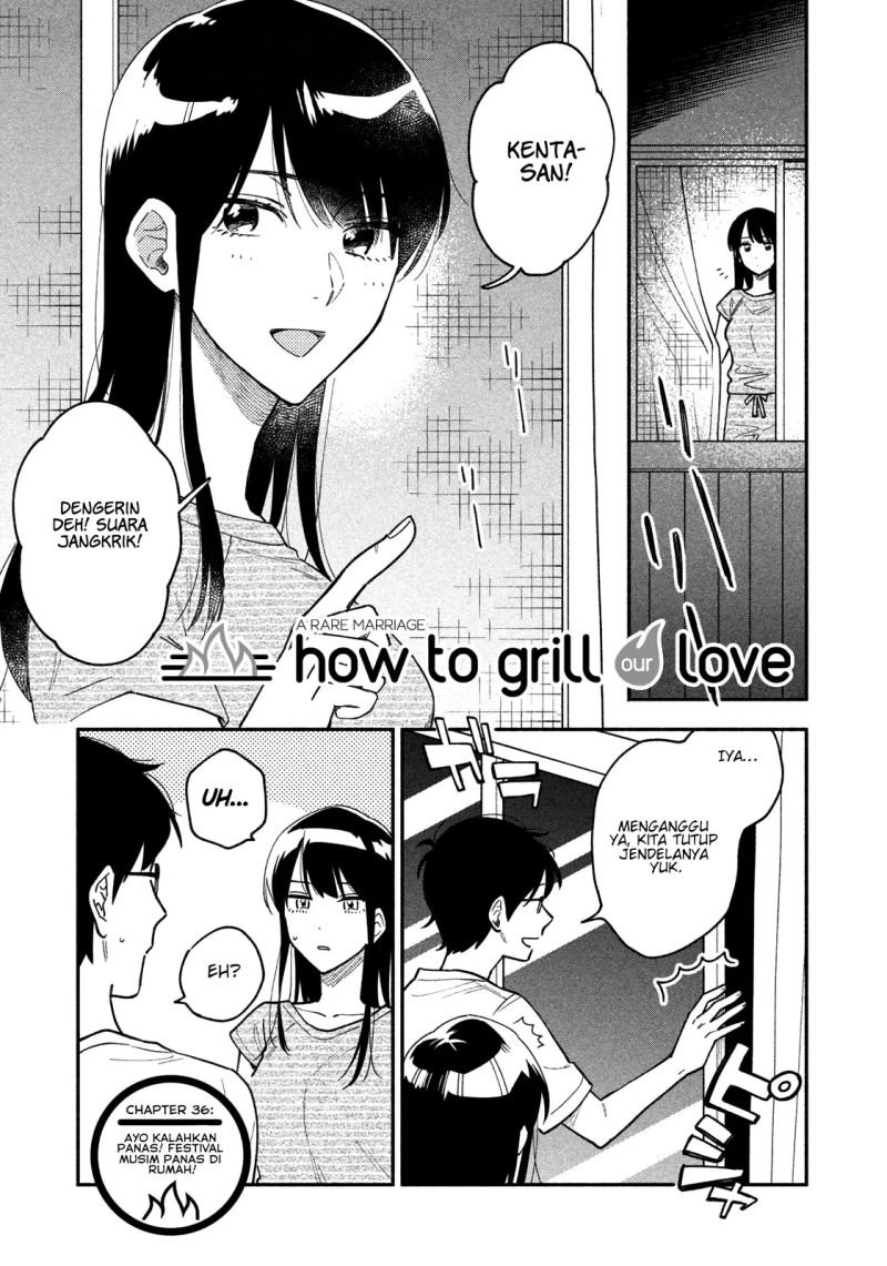 A Rare Marriage: How to Grill Our Love Chapter 36