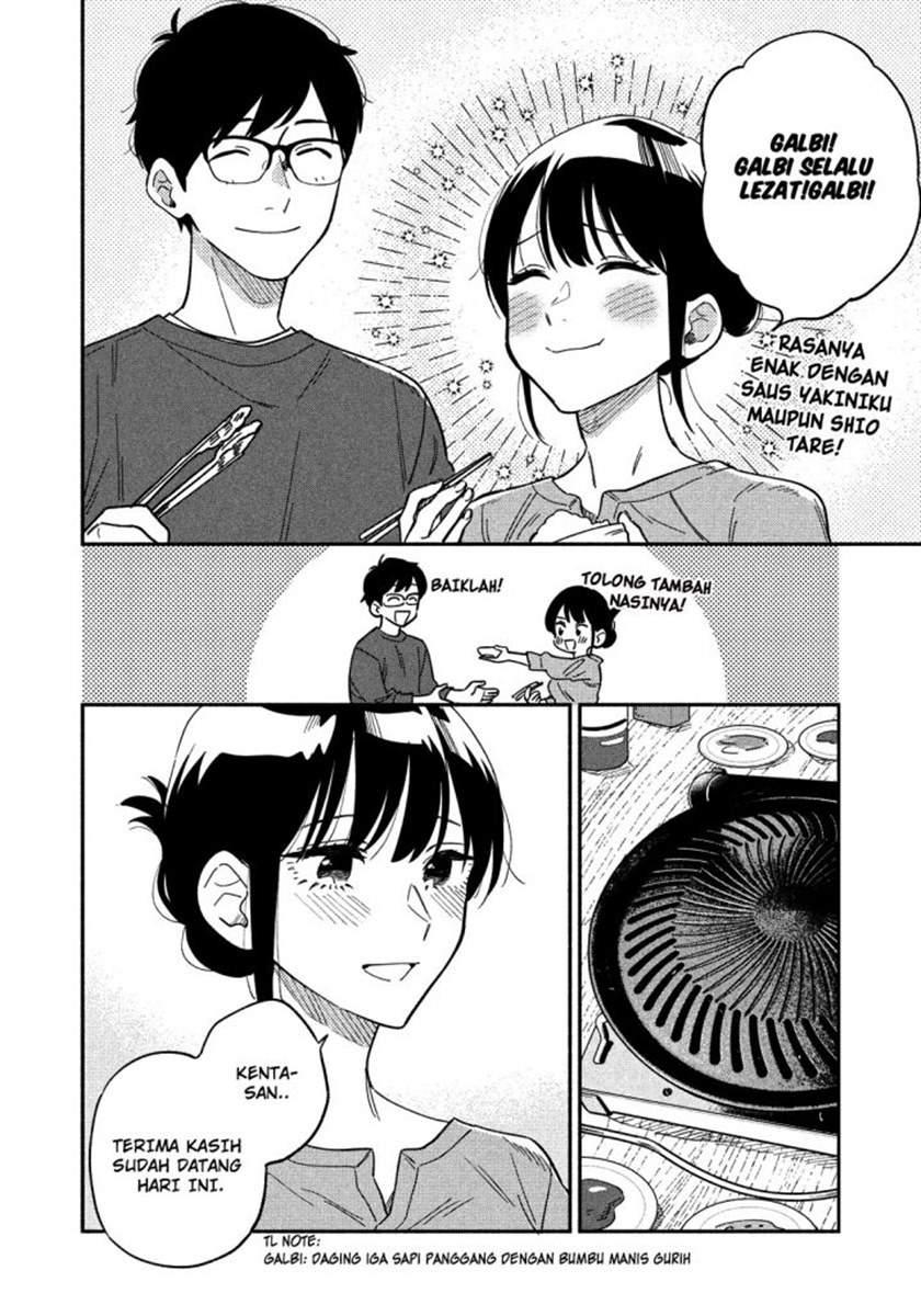A Rare Marriage: How to Grill Our Love Chapter 9