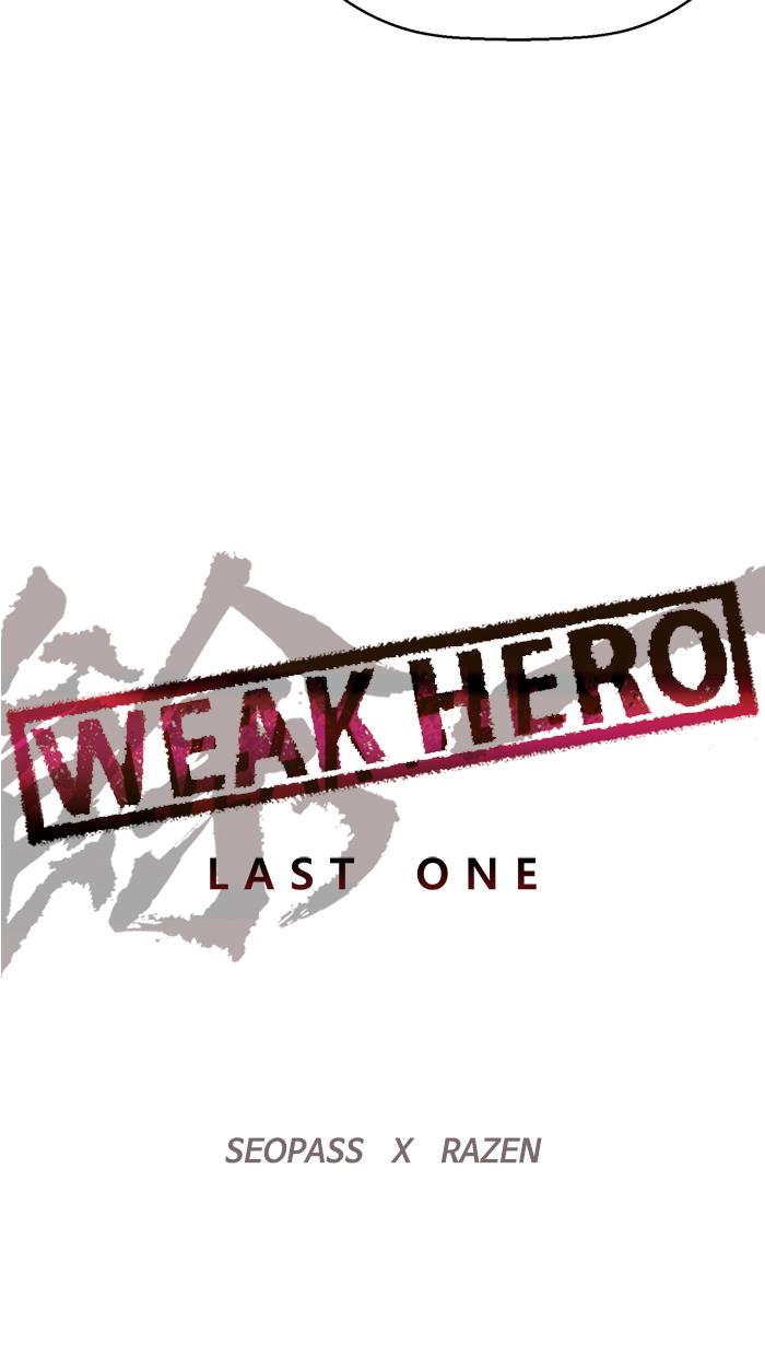 Weak Hero Chapter 135