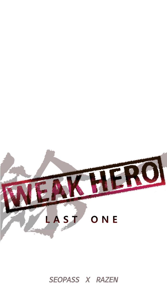 Weak Hero Chapter 138