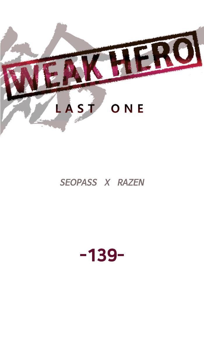 Weak Hero Chapter 139