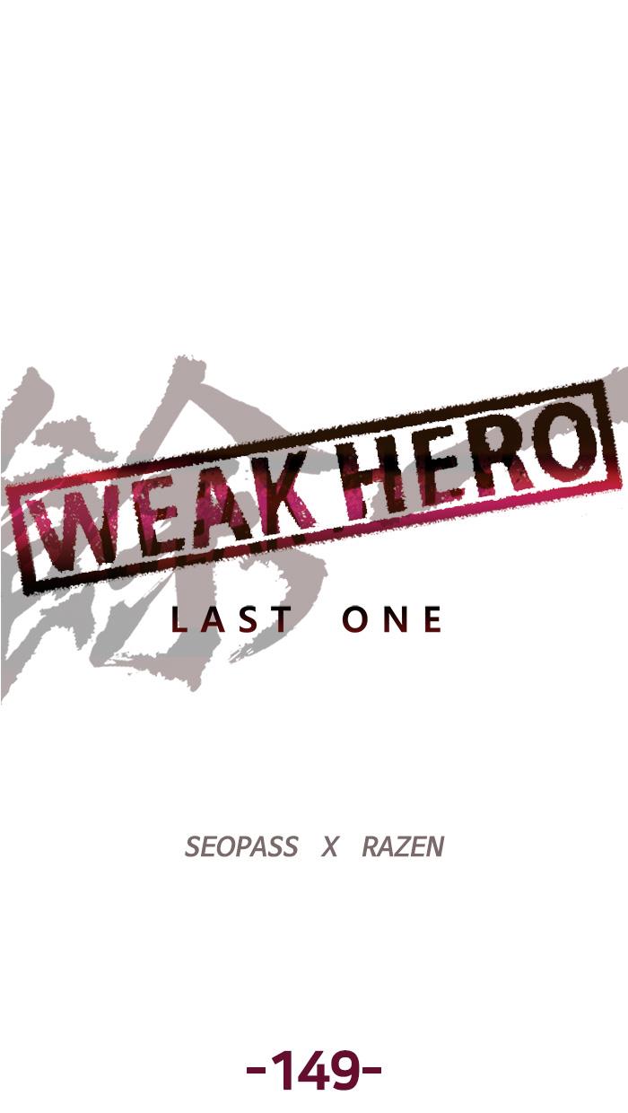 Weak Hero Chapter 149