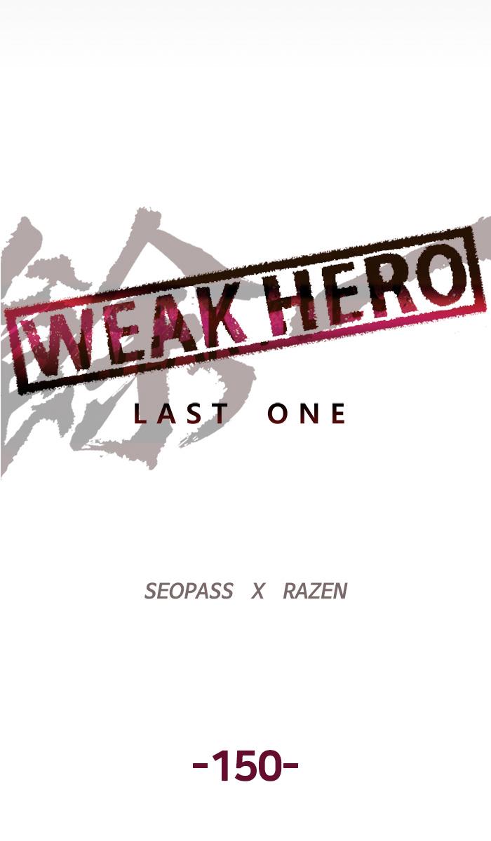 Weak Hero Chapter 150