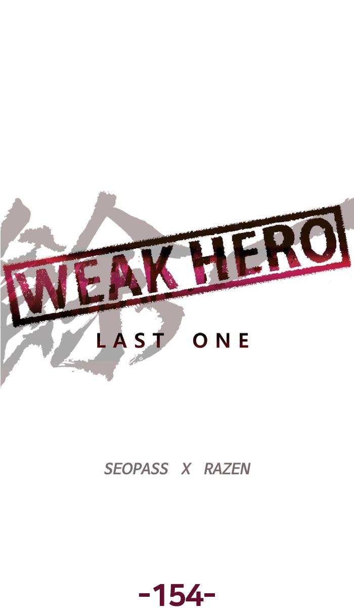 Weak Hero Chapter 154