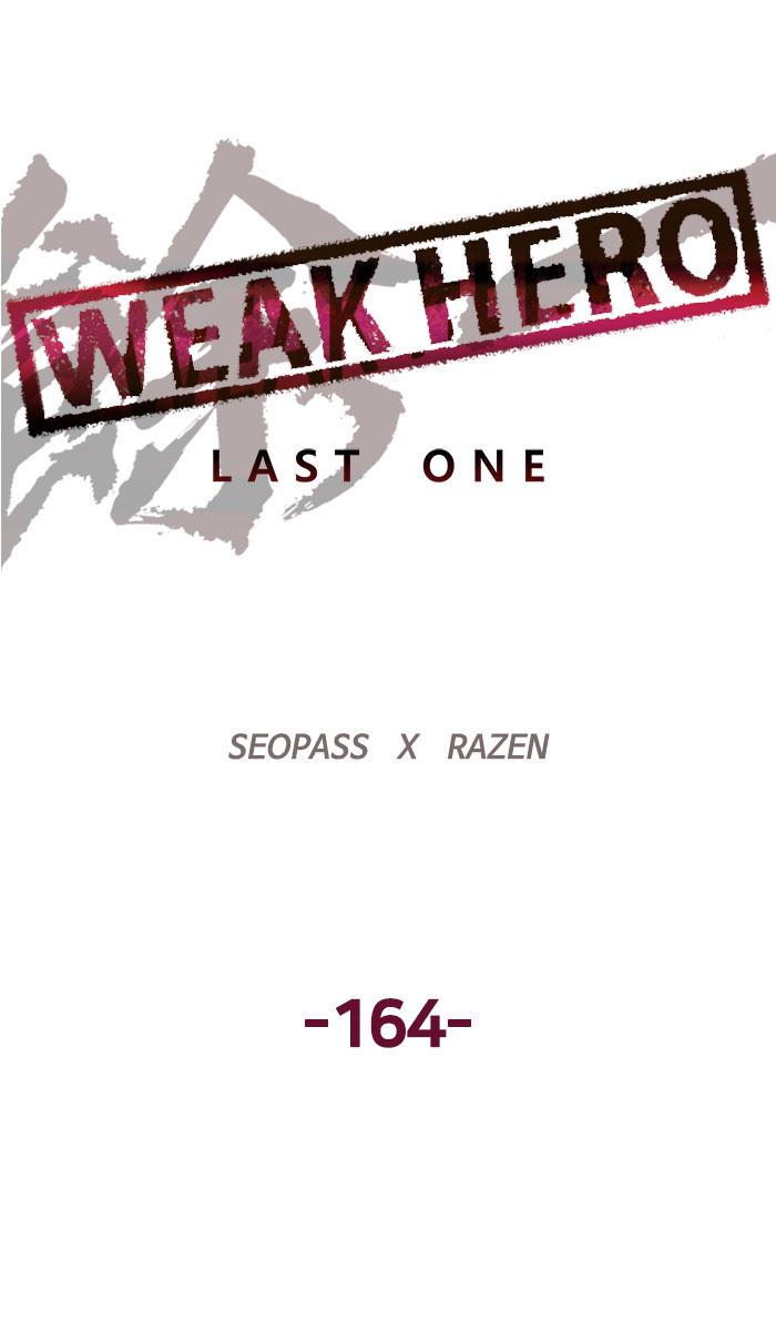 Weak Hero Chapter 164