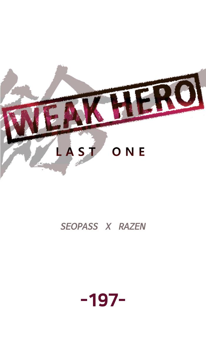 Weak Hero Chapter 197