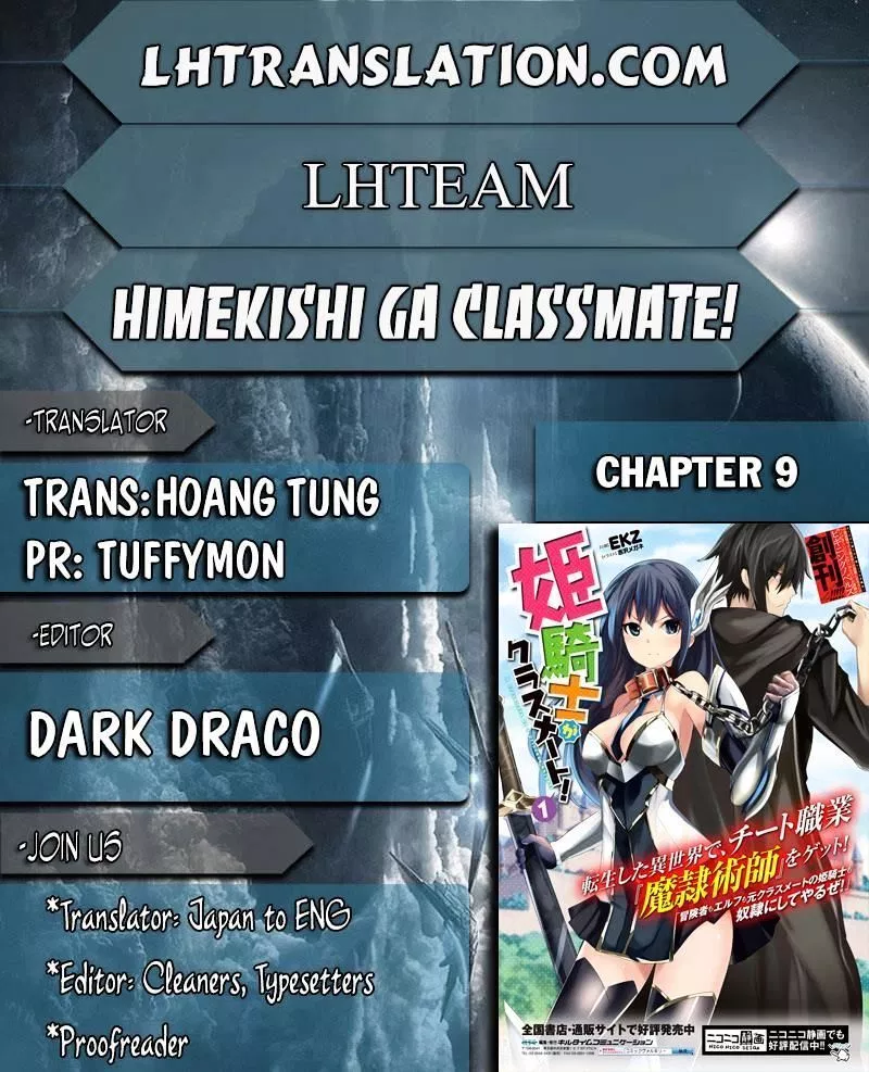Himekishi ga Classmate! Chapter 09