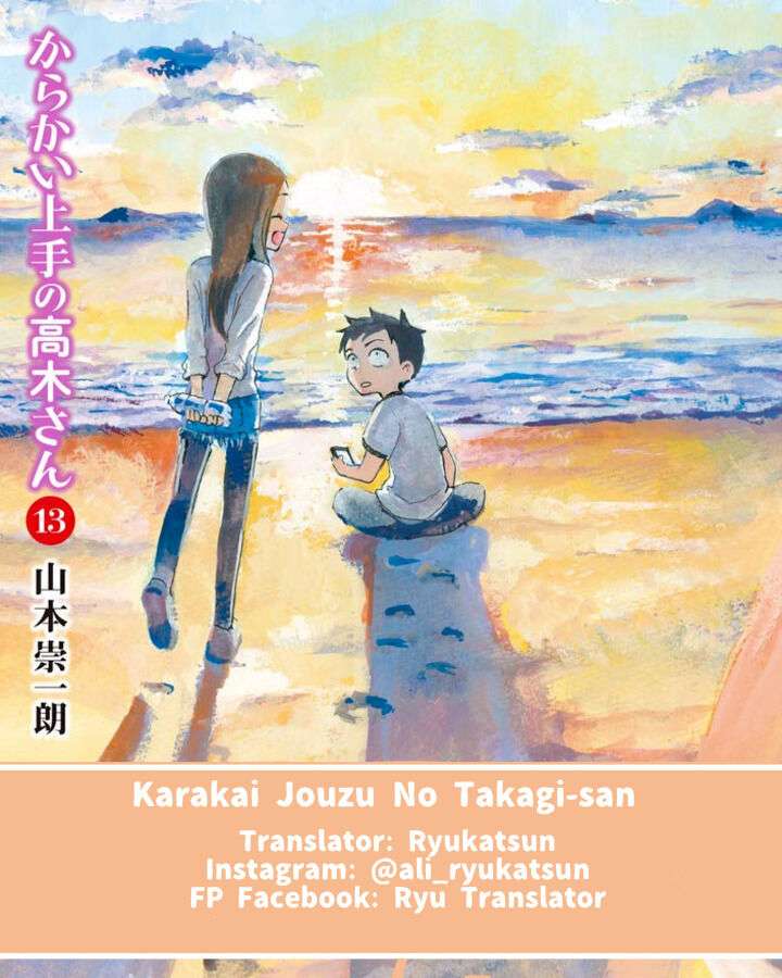 Karakai Jouzu no Takagi-san Chapter 118