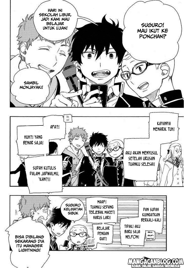 Ao no Exorcist Chapter 72
