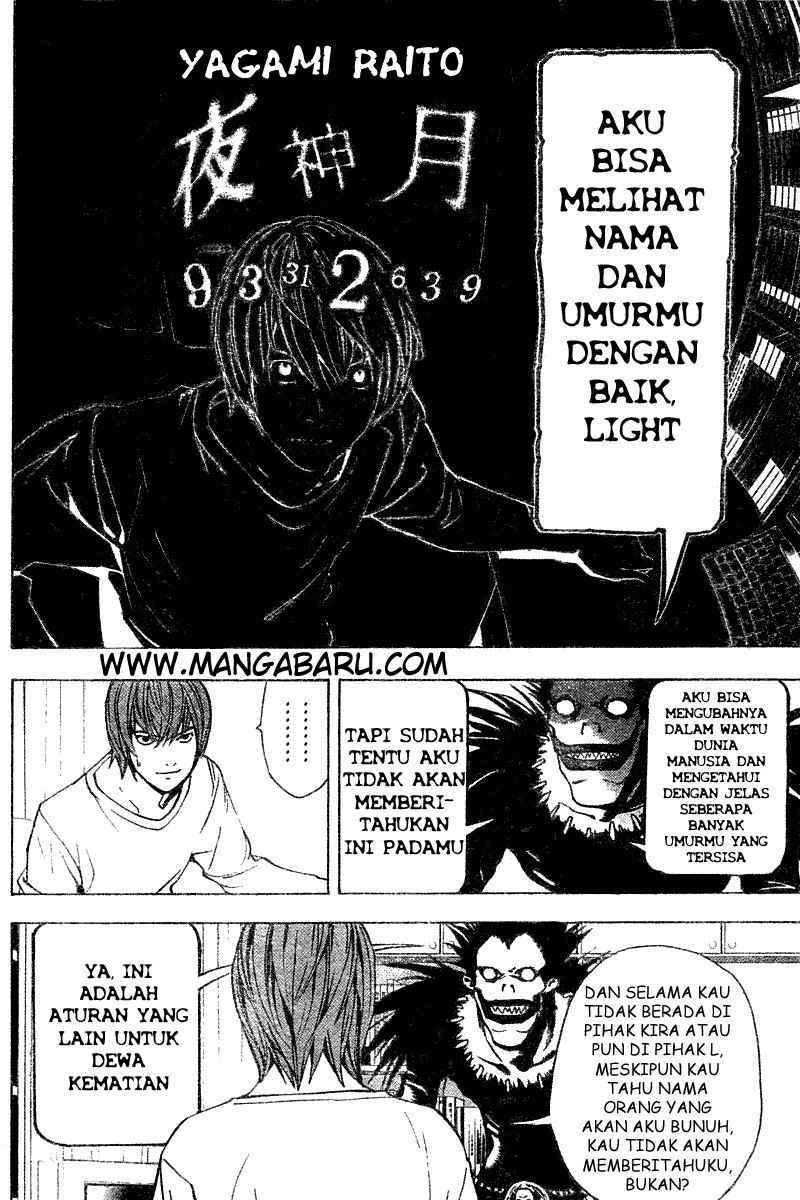 Death Note Chapter 05