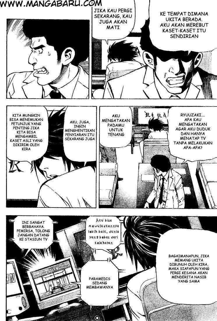 Death Note Chapter 23