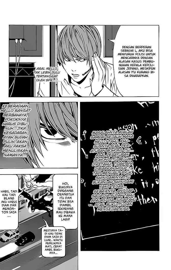 Death Note Chapter 74