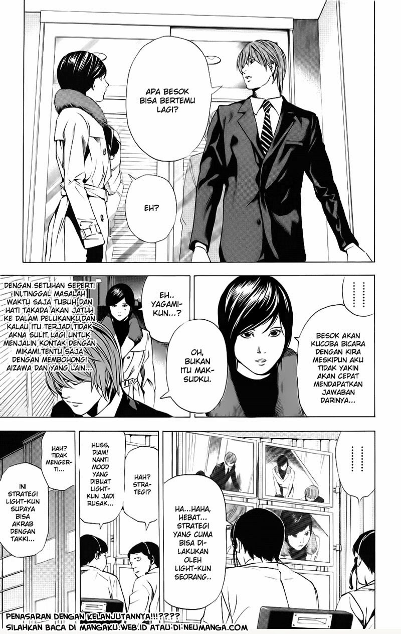 Death Note Chapter 87