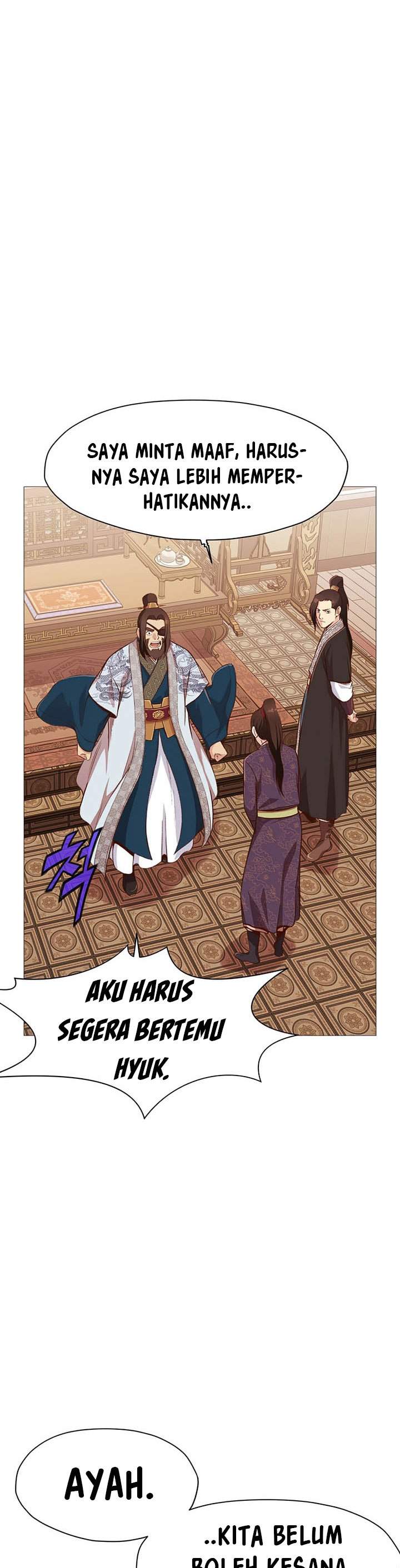 Heavenly Martial God Chapter 5
