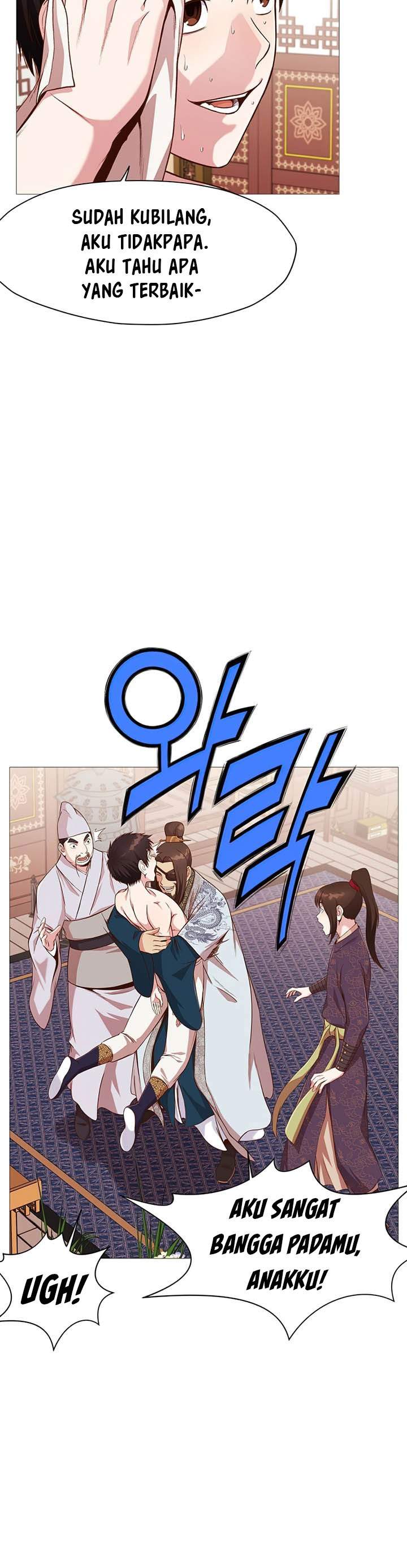 Heavenly Martial God Chapter 5