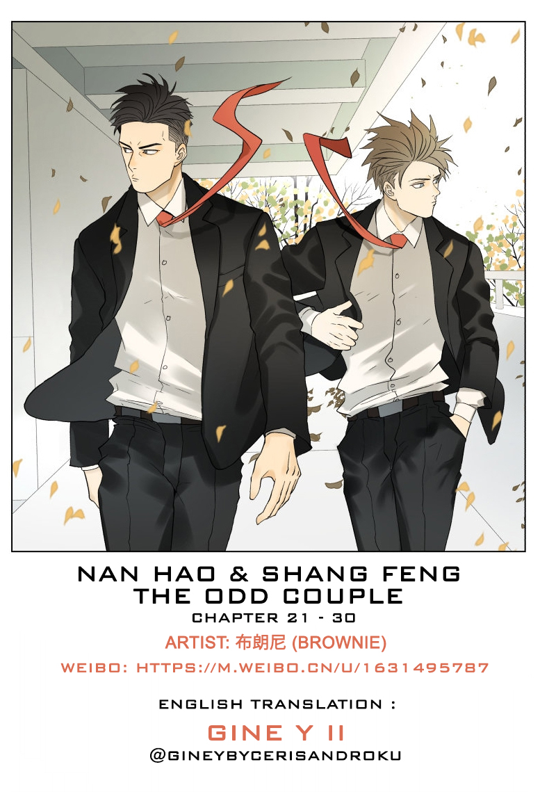 Nan Hao & Shang Feng Chapter 29