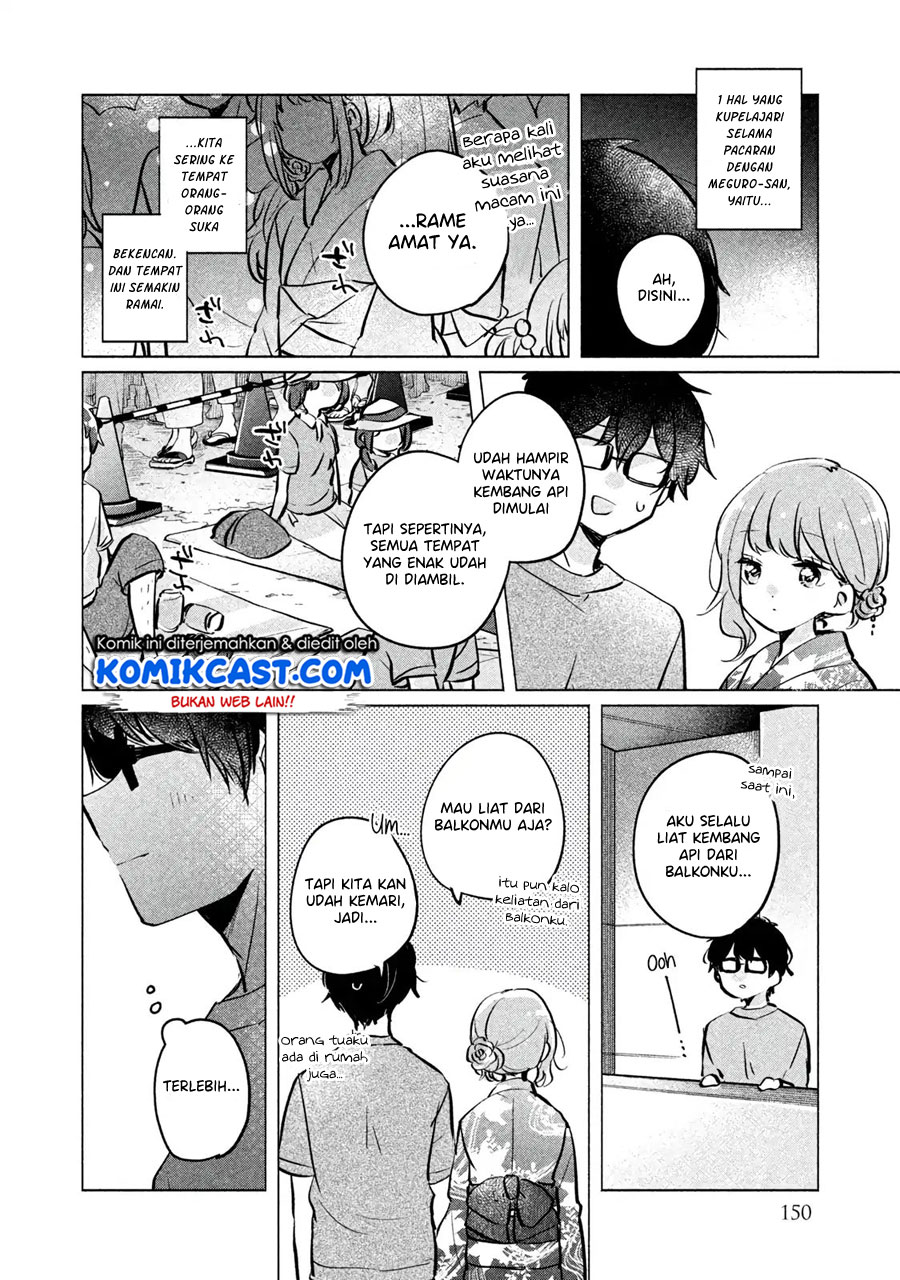 It’s Not Meguro-san’s First Time Chapter 10