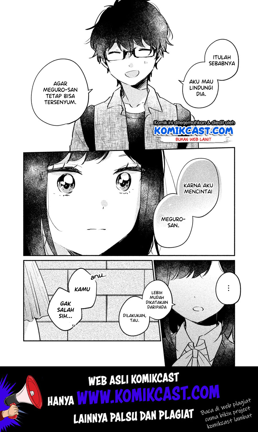 It’s Not Meguro-san’s First Time Chapter 16
