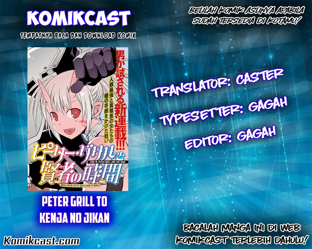 Peter Grill to Kenja no Jikan Chapter 04