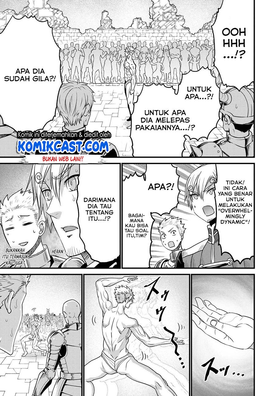 Peter Grill to Kenja no Jikan Chapter 25.2