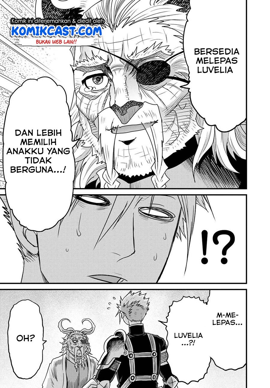 Peter Grill to Kenja no Jikan Chapter 26