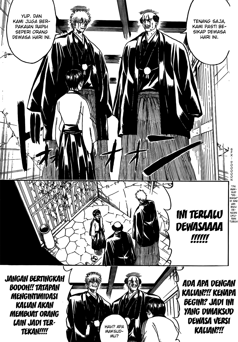 Gintama Chapter 420