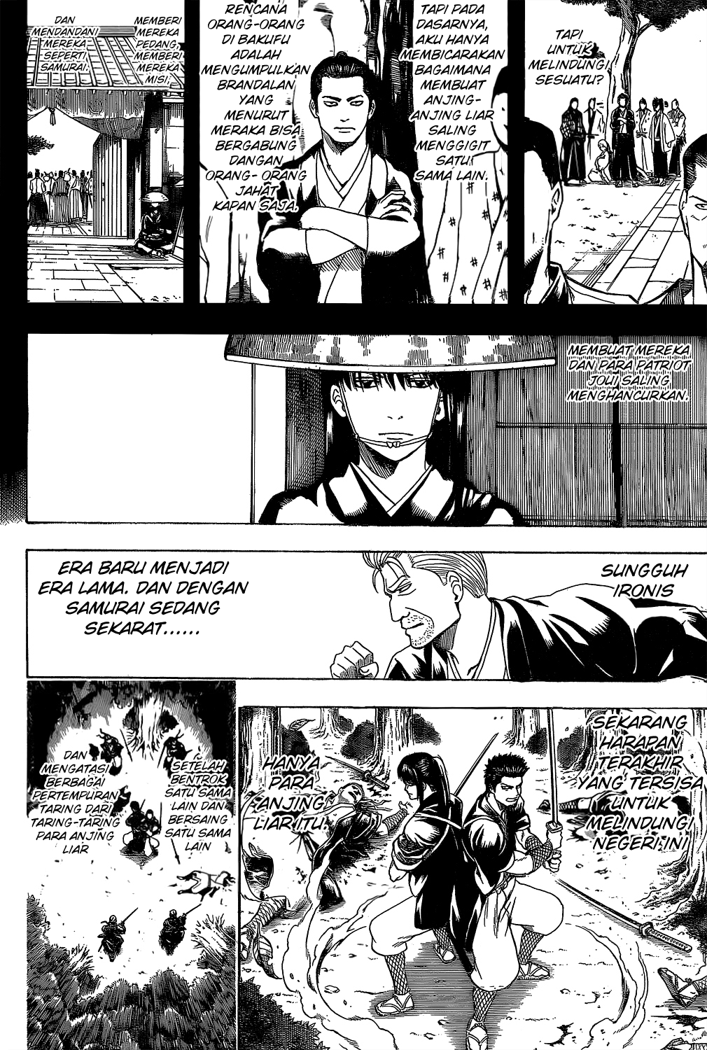 Gintama Chapter 533