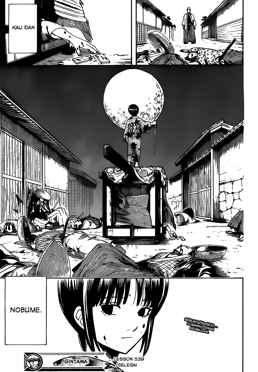 Gintama Chapter 539