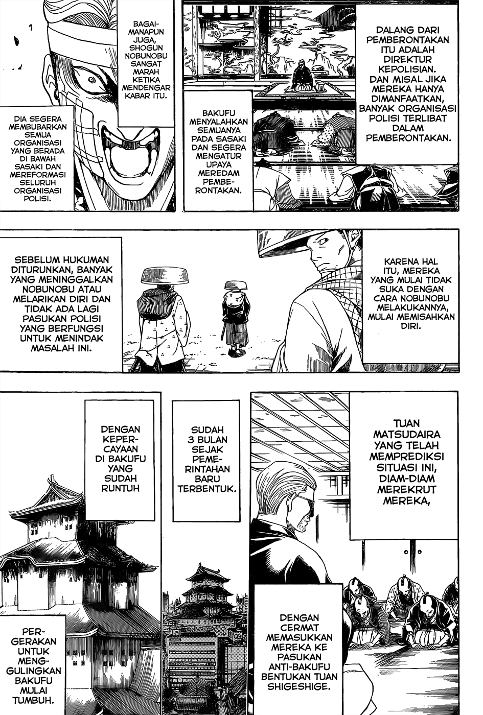 Gintama Chapter 550