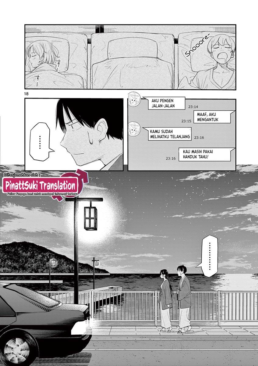 Trap Heroine Chapter 18