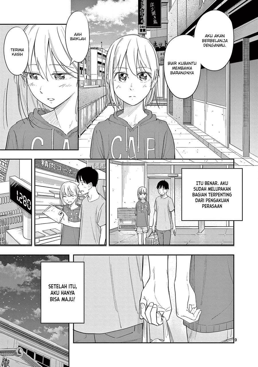 Trap Heroine Chapter 24